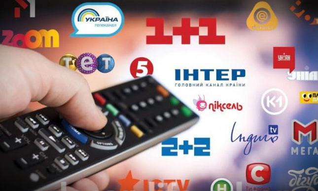 Ряд телеканалов нарушили нормы языкового закона, показывая фильмы на русском после 16 июля