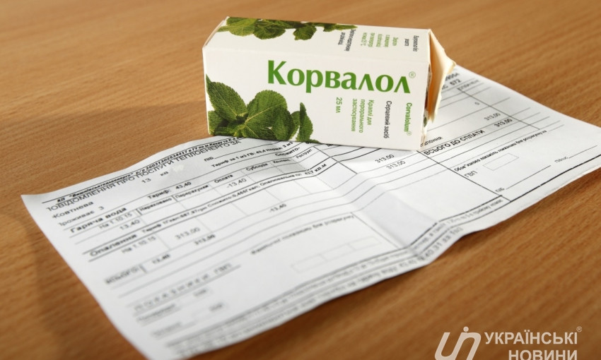 В Украине отмечен рекорд по долгам за коммуналку