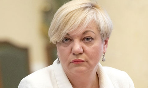 Гонтарева заявила, что МВФ должен заморозить работу с Украиной и забрать первый транш