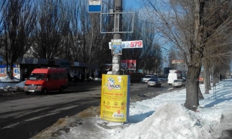 Куда подевались "дорогие" информационные табло, которые давно не справлялись со своими функциями