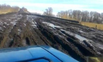 Трасса национального значения утопает в грязи