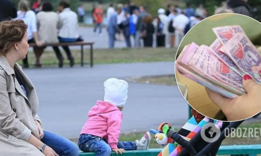 У матерей-одиночек забирают выплаченную помощь (ФОТО)