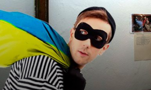 За рубежом поймали украинца, подозреваемого в громкой краже картины Ренуара