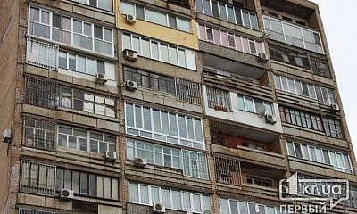 В Кривом Роге несколько квартир перейдут в коммунальную собственность