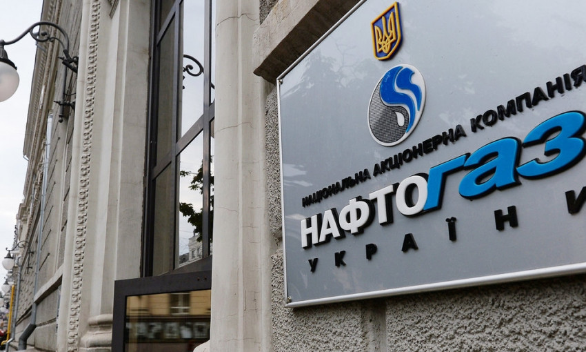 Голова уряду розповів про подальшу долю “Нафтогазу”