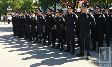 В Кривом Роге новые патрульные приняли присягу