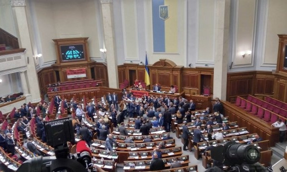 Народные депутаты проголосовали за законопроект о реформе прокуратуры: что это значит