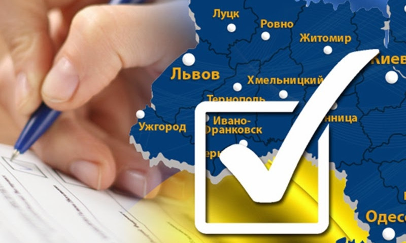 Сложности выборов: с чем столкнулись политические силы