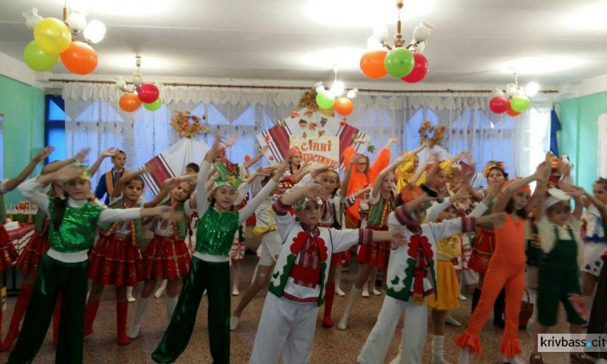 В Кривом Роге стартовал осенний сезон ярмарок
