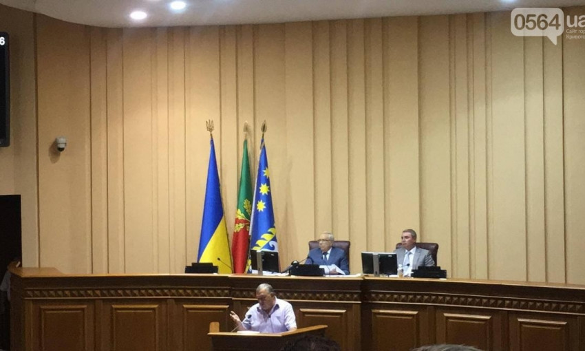 Земельный налог для "АрселорМиттал Кривой Рог" депутаты установили выше, чем для других предприятий