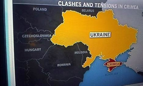 Україна в Пакистані і межує з Чехословаччиною: журналістські ляпи (фото)