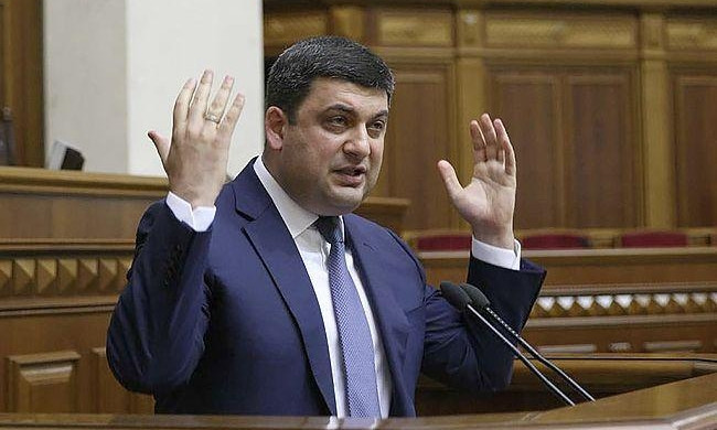 Гройсман заявил, что повышение цен на газ стало значительно меньше, чем могло быть