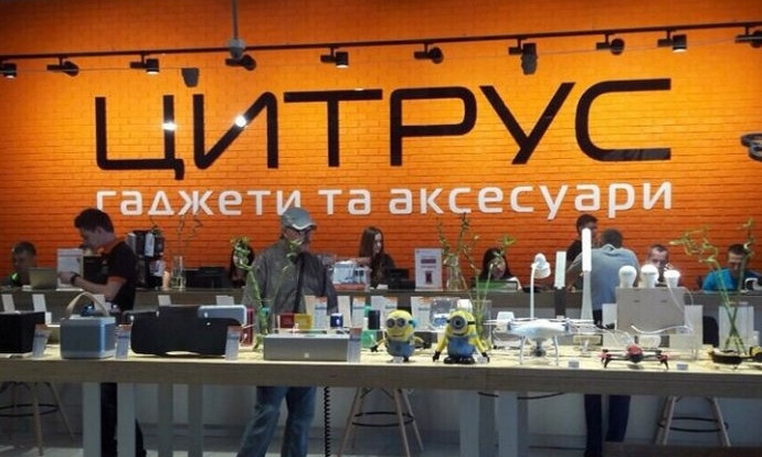 «Размер твоего резюме – не главное»: «Цитрус» потрапив у новий скандал