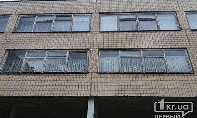 Образование по-криворожски: учителя школы увольняют после отказа собирать деньги в "фонд" 