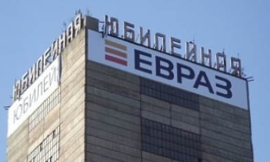 "ЕВРАЗ Сухая Балка" в Кривом Роге приостановила работу шахт
