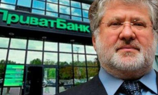 Коломойский уверен, что вернет себе ПриватБанк