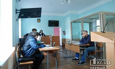 Суд признал вину криворожанина, собака которого откусил пенсионеру палец