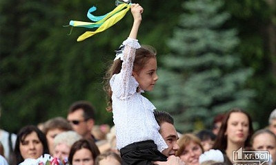 Когда для школьников Кривого Рога прозвучит последний звонок?