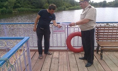 Спасатели Кривого Рога предупреждают об опасностях во время отдыха на воде