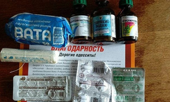 Не гречкой единой: депутат подкупает избирателей пустырником