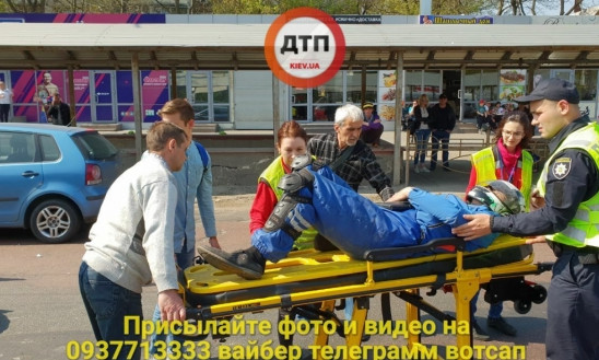 Серьезное ДТП в Киеве: водитель протаранил Курьера