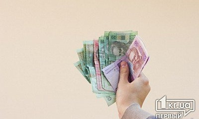 В Кривом Роге шахтеры устроили забастовку
