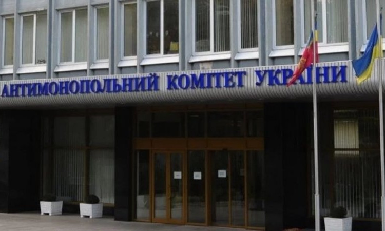 На должность госуполномоченной АМКУ претендует дочь преподавателя Зеленского