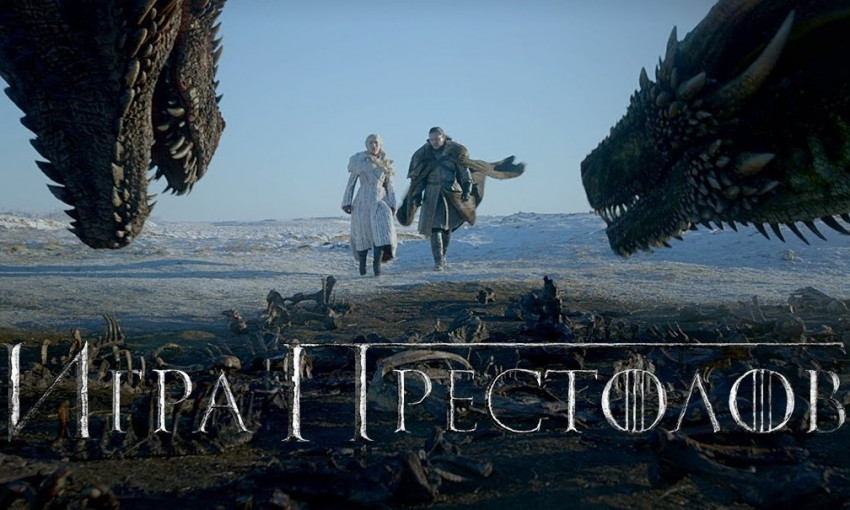 Появились информация о 2-м приквеле "Игры престолов"