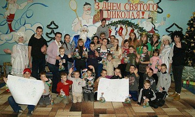 Криворожские студенты устроили праздник для детей-сирот
