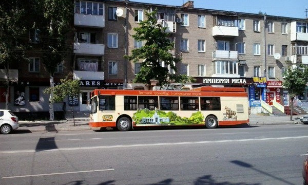 В Кривом Роге недавно запущенный гибридный троллейбус вышел из строя