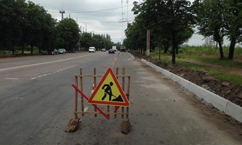 В Кривой Роге меняют асфальт - узнайте где именно!