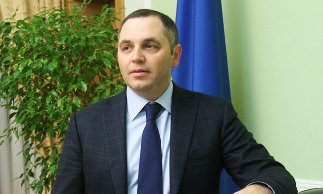 Глава Офиса президента прокомментировал назначение Андрея Портнова