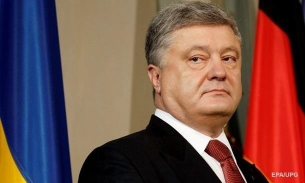 Дело против Порошенко: суд вынес важное решение