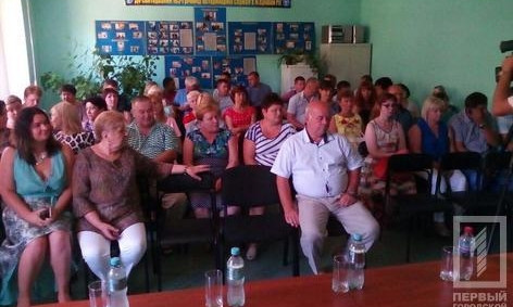 В Кривом Роге поздравили врачей ветеринарной медицины