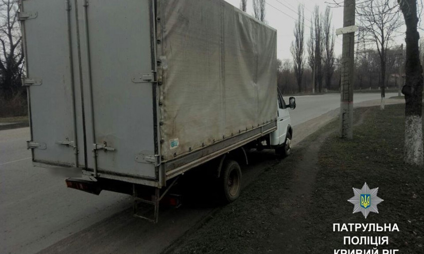 В Кривом Роге задержали фуру с металлоломом без документов
