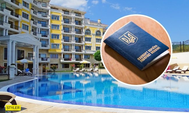 Болгария изменила правила въезда для Украины