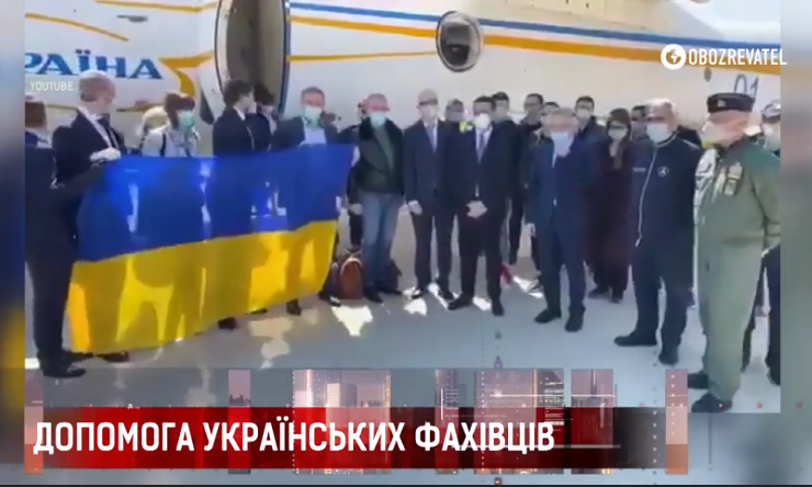 Украинские медики отработали первый день в Италии: как это было