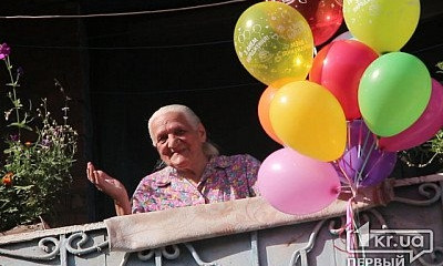 "Никому не говорила, что мне 90 лет", - криворожанка отпраздновала юбилей