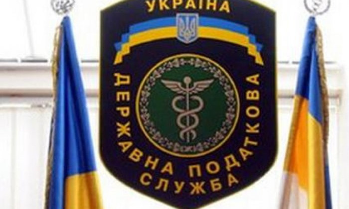 У налоговиков изъяли "заначки"