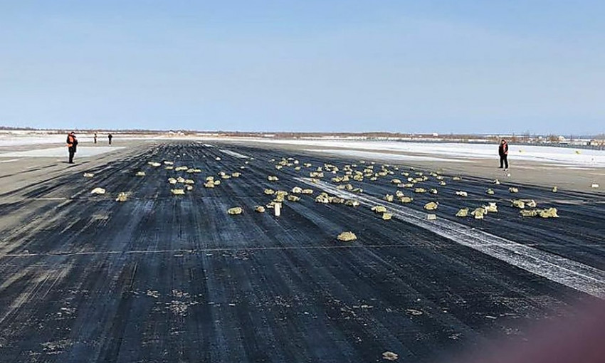 9 тонн золота розсипалося з літака на дорогу в Якутії