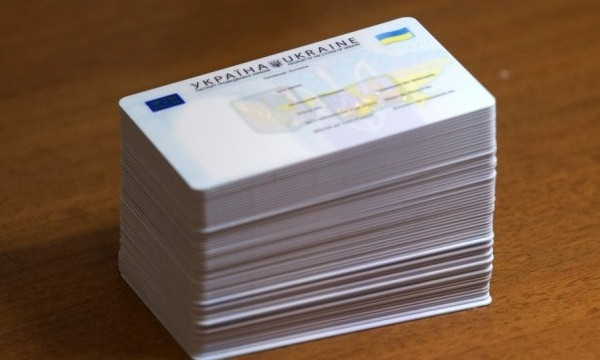 Криворожская «Виза» не выдает ID-карточки и биометрические загранпаспорта (ОФИЦИАЛЬНЫЙ ОТВЕТ)