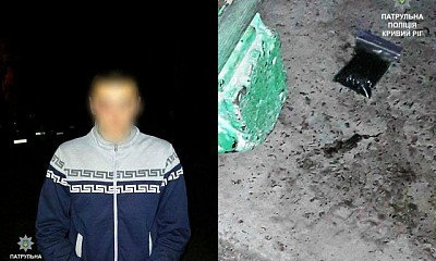 У компании шумно отдыхающих подростков нашли наркотики