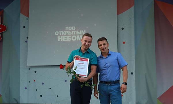 На Ингульце появился кинотеатр под открытым небом
