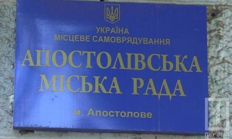 Директора одной из фирм по ремонту дорог подозревают в присвоении бюджетных средств