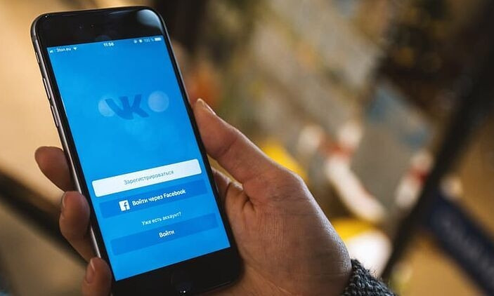 Украинских пользователей "Вконтакте" могут поставить на учёт в полиции