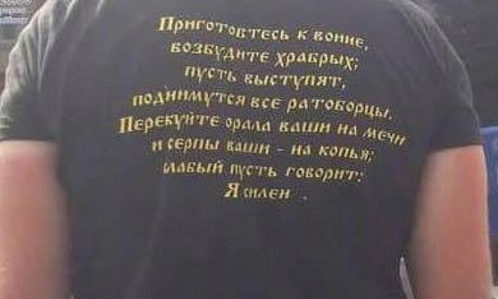 Монахи Почаїва попоредили про "Слов'янськ-2"- "приготуйтеся до війни"