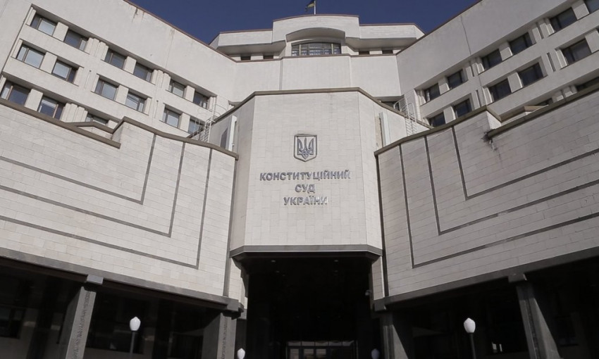 Судьям Конституционного суда грозят внушительные сроки – заведено уголовное дело