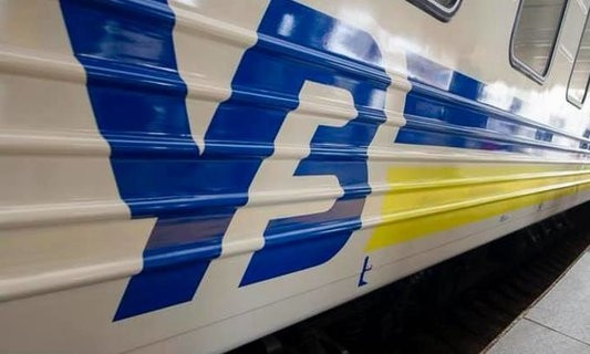 После происшествия в поезде "Мариуполь-Киев" в "Укрзализныце" уволят ряд сотрудников