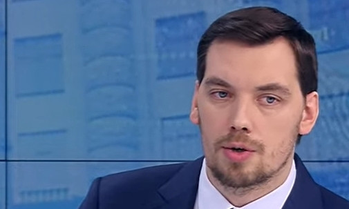 Гончарук похвастался, что правительство вводит новые денежные вознаграждения, однако их ввел еще Порошенко