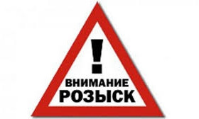 Внимание, розыск! В Кривом Роге родители потеряли 6-летнюю дочь
